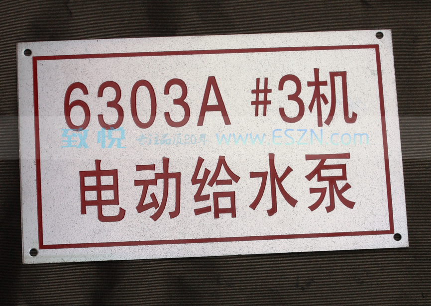 ������ɰ�豸��־��