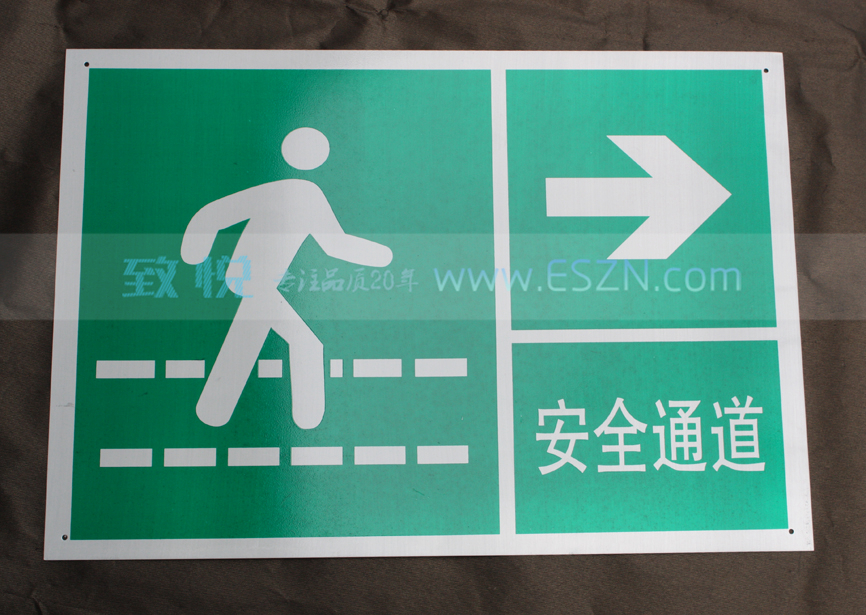 ���帯ʴ��ȫͨ����ʶ��