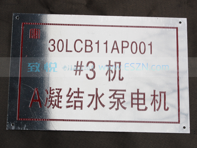 ���Ʋ���ָ�ʴ�豸����