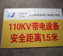 �糧�����豸��־��