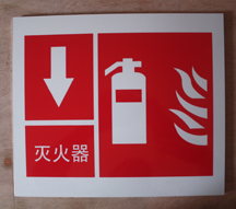 ���巴��Ĥ˿ӡ�������־��